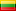 Lithuanian flag